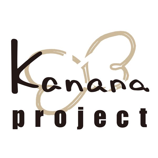 ★福袋★【エース】カナナプロジェクト 2点セット