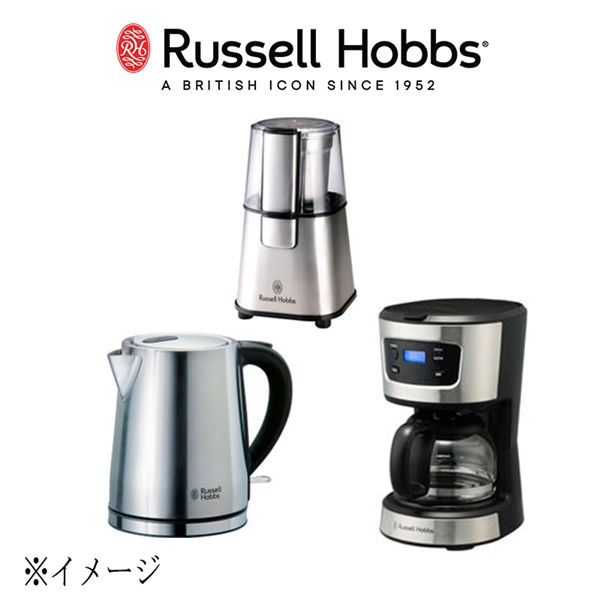 ★福袋★【ラッセルホブス】福袋