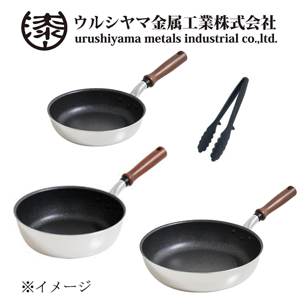 ★福袋★【ウルシヤマ金属】日本製IHフライパン・トング付4点セット