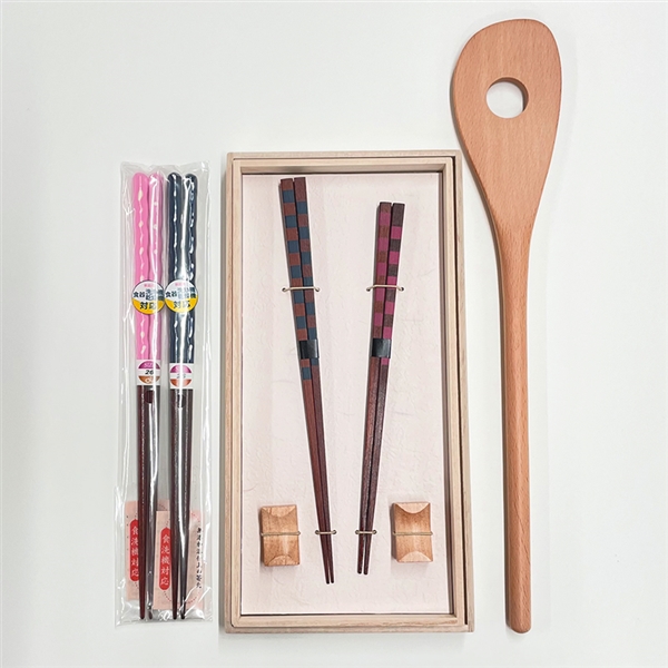 ★福袋★【兵左衛門】福袋