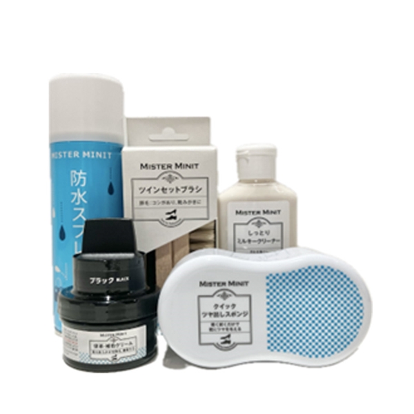 ★福袋★【ミスターミニット】ハッピーバッグ