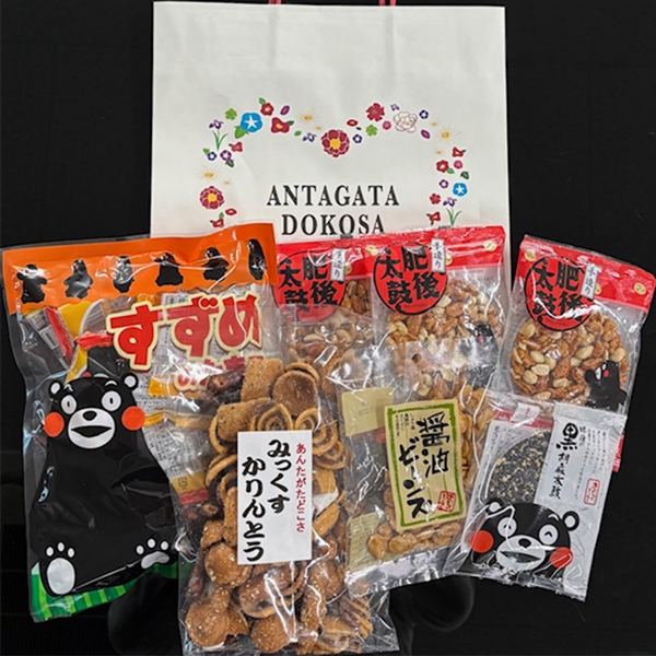 ★福袋★【岩田コーポレーション】あんたがたどこさ福袋