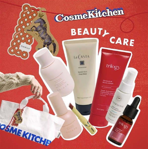 ܁yRXLb`zbL[obO2026@r[eBPA