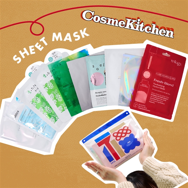 ܁yRXLb`zbL[obO2026@V[g}XN