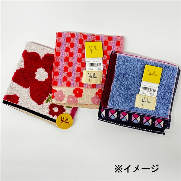 【シビラ】婦人用タオルハンカチ(ハンカチおまかせ便)