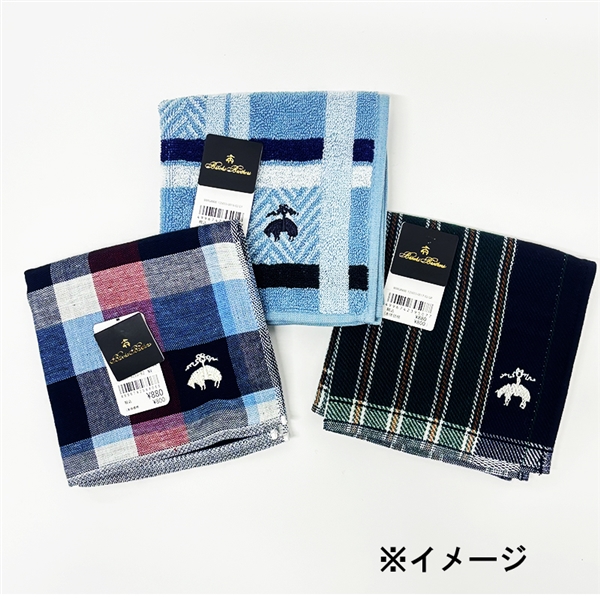 【ブルックスブラザーズ】紳士用タオルハンカチ(ハンカチおまかせ便)