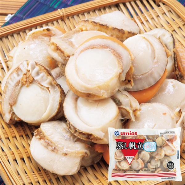 10.北海道産ボイル帆立<冷凍便>