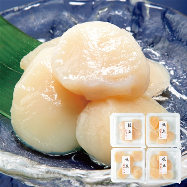 24.【藤井水産】ほたて貝柱<冷凍便>(産直・送料込)