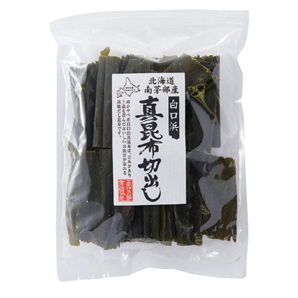 44.白口浜真昆布 切出し昆布<常温便>