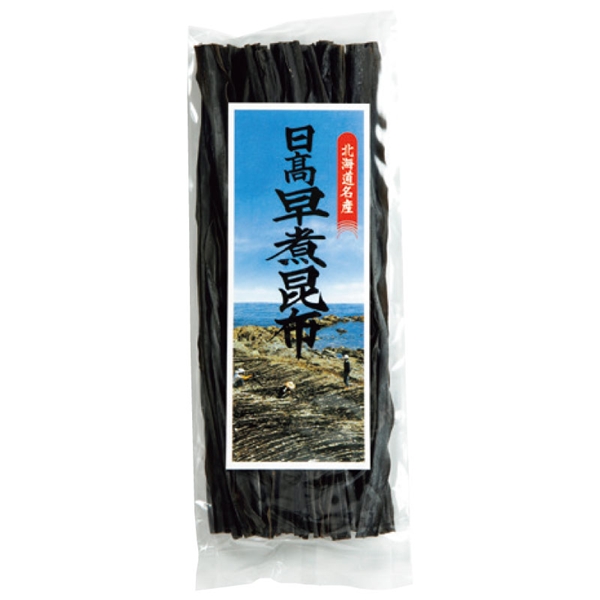 48.日高産 早煮昆布<常温便>
