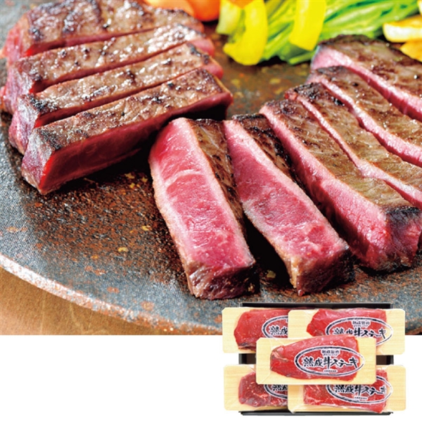 61.【大金畜産】十勝牛熟成モモステーキ<冷凍便>(産直・送料込)