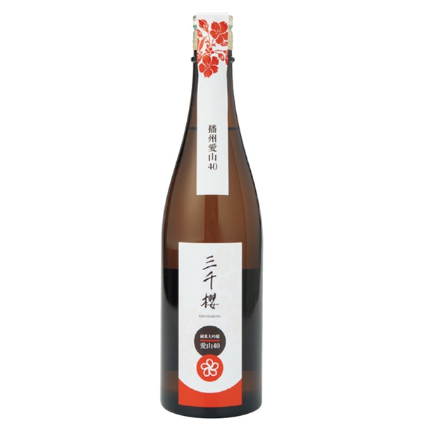 71.【三千櫻酒造】純米大吟醸 愛山<常温便>