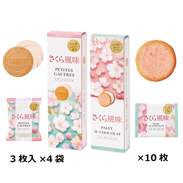 y_ŒËúƒŒŽ“°zƒvƒeƒB[ƒpƒŒƒZƒbƒg‚³‚‚ç•—–¡