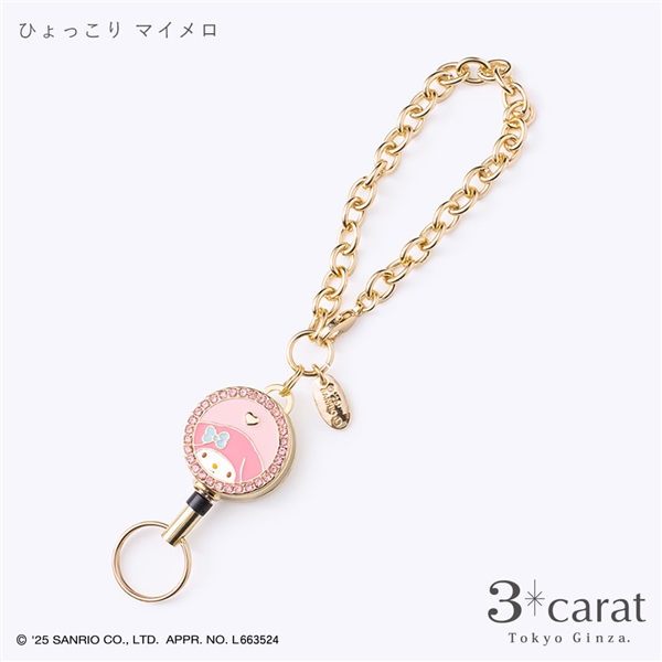 【3carat】サンリオ・リールキーホルダー「ひょっこりマイメロ」