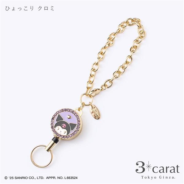�y3carat�z�T�����I�E���[���L�[�z���_�[�u�Ђ������N���~�v