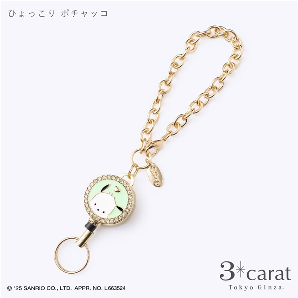 �y3carat�z�T�����I�E���[���L�[�z���_�[�u�Ђ������|�`���b�R�v