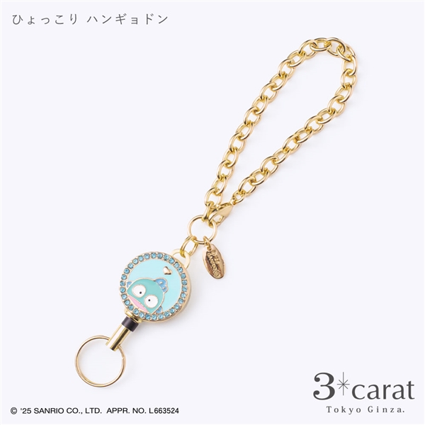 �y3carat�z�T�����I�E���[���L�[�z���_�[�u�Ђ������n���M���h���v