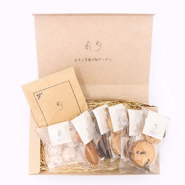 【菓子屋クーク】クークのクッキーボックス