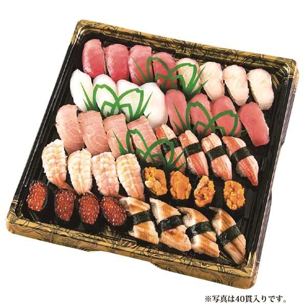 【上田商店】握り寿司盛合せ(3〜4人前)
