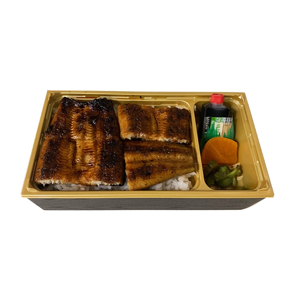 【うな雅】うな重弁当 松