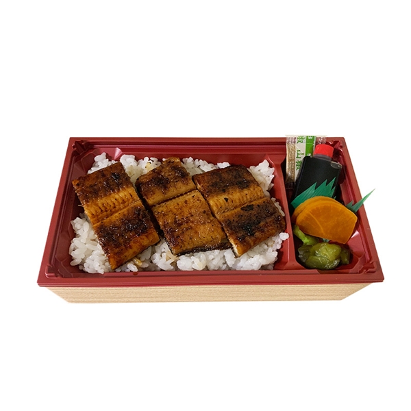 【うな雅】うな重弁当 竹