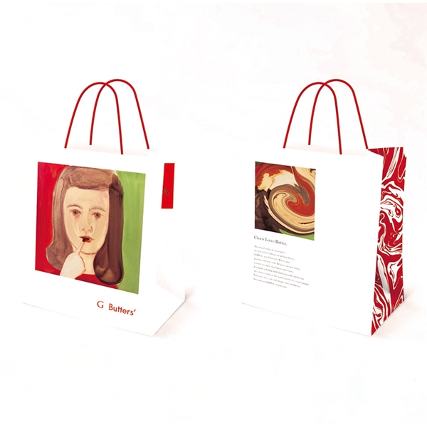 �yG�o�^�[�Y�z��񂰎���