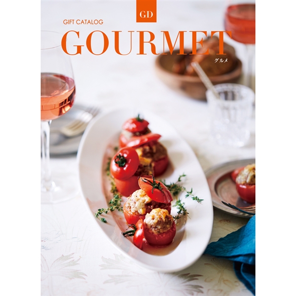グルメ カタログギフト Gourmet【GD】