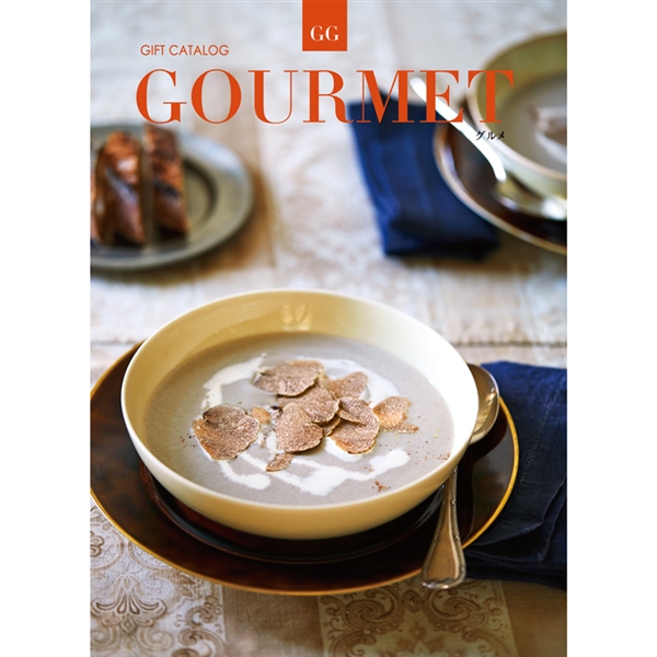 グルメ カタログギフト Gourmet【GG】