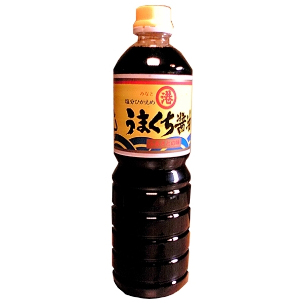 =品切れ中=【みなとしょうゆ】うまくち醤油