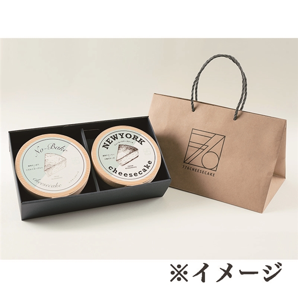 【776CHEESECAKE】776CHEESECAKEギフトBOXセット レアチーズケーキ×ニューヨークチーズ