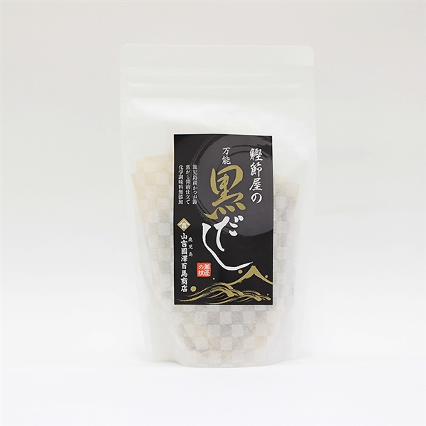 【山吉國澤百馬商店】万能黒だし