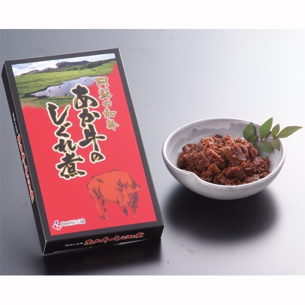 【肉工房三協】あか牛のしぐれ煮