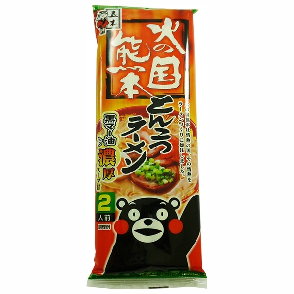 【五木】火の国熊本 とんこつラーメン袋入(2人前)