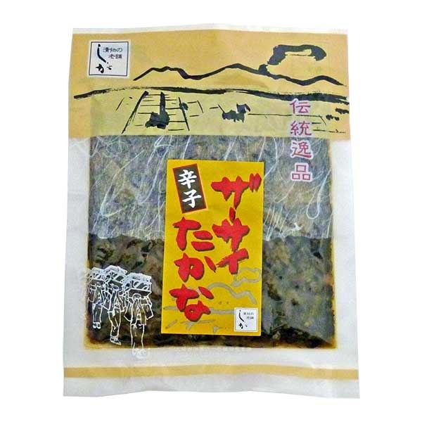 【志賀食品】ザーサイ辛子たかな
