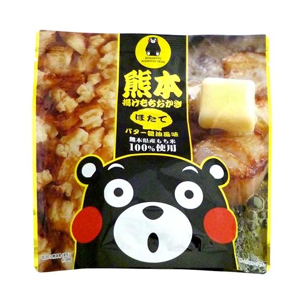 【木村のあられ】熊本揚げもちおかき (ほたてバター醤油味)