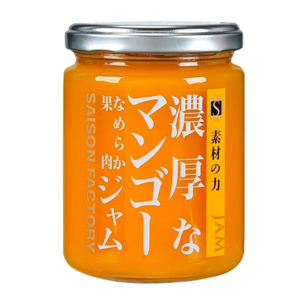 【セゾンファクトリー】謹製ジャム 濃厚なマンゴー