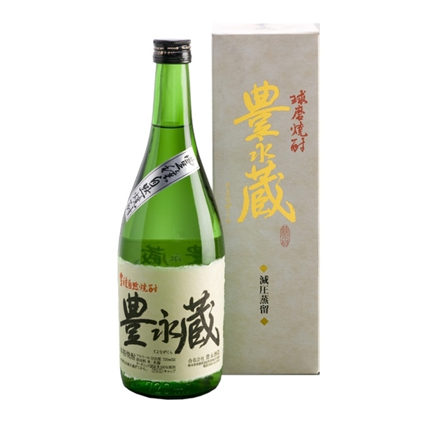 【豊永酒造】 減圧 豊永蔵 (ゲンアツ トヨナガクラ ) 720ml