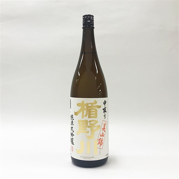【山形・楯の川酒造】楯野川 純米大吟醸 美山錦 中取り1.8L<箱なし>