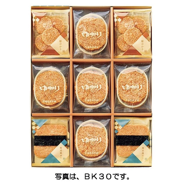 坂角総本舖 きそひ(BK20)