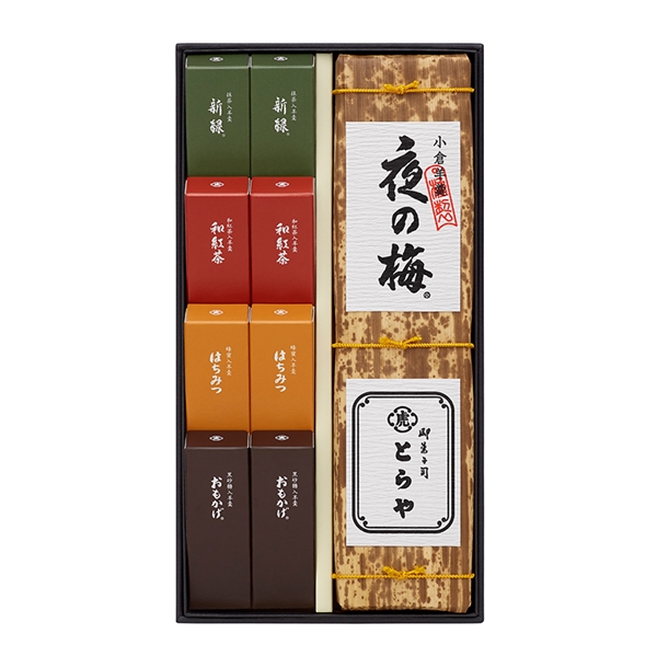 虎屋羊羹 とらや 印籠杉箱入 竹皮包羊羹 3本入 - 菓子