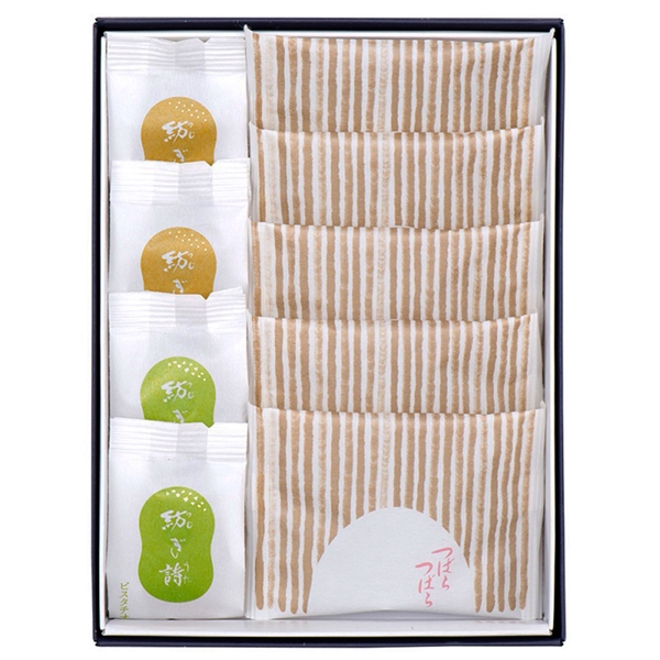 【鶴屋吉信】焼菓子詰合せ9個入