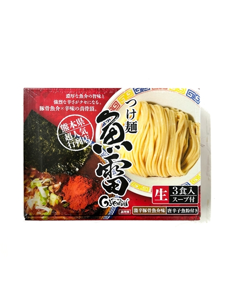 ���ˁ@�����@�i3�H���j