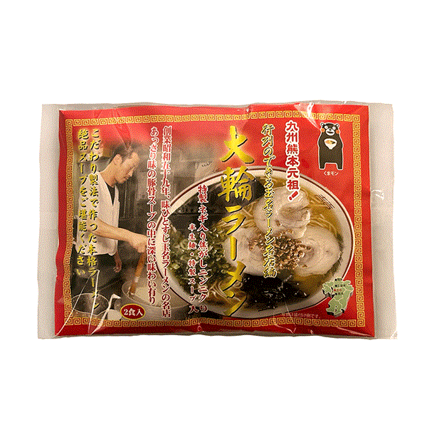 ��փ��[�����i2�H���j