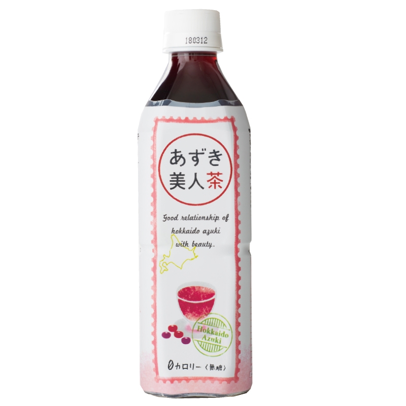 【遠藤製餡】あずき美人茶(500ml)