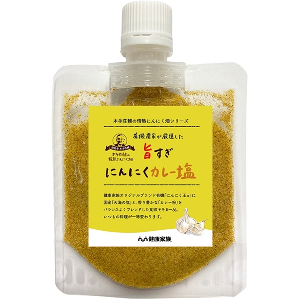 �y�R�_�}���N�H�i�z�m���N�Ƒ��n�|�����ɂ�ɂ��J���[��