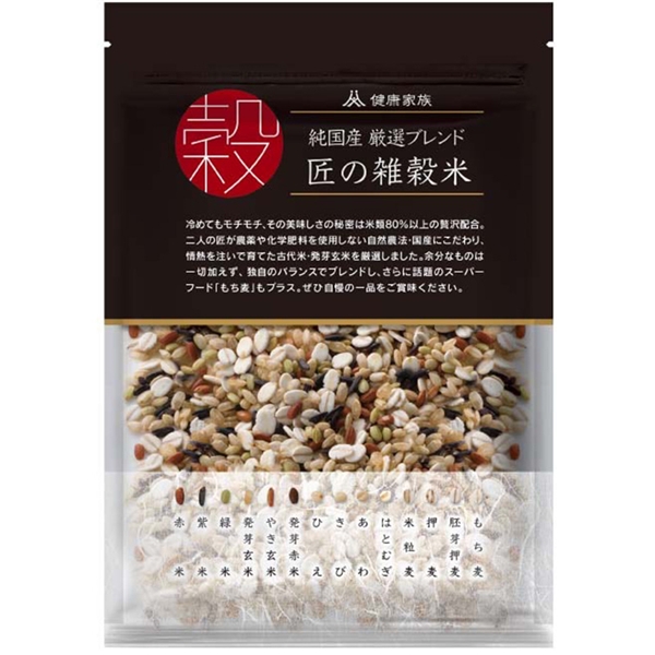  �y�R�_�}���N�H�i�z�m���N�Ƒ��n���̎G����