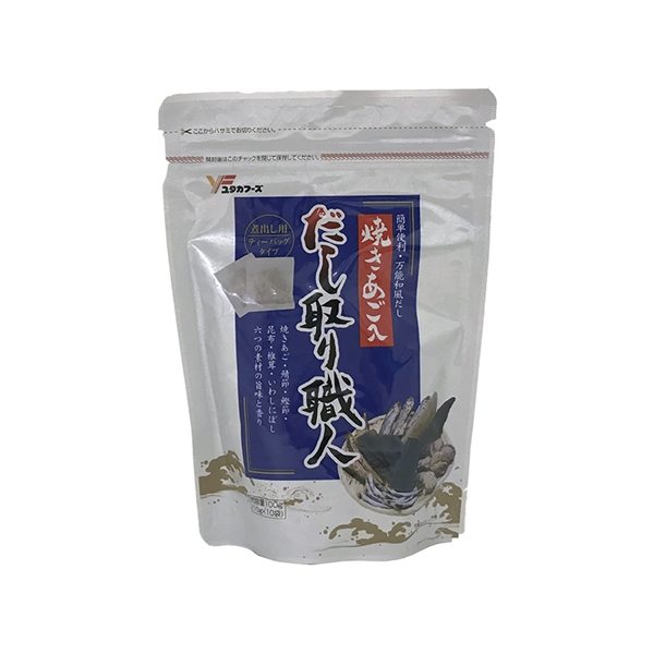 【ユタカフーズ】焼きあご入り だし取り職人