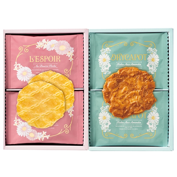 【レスポワール】レスポワールギフト 紙箱