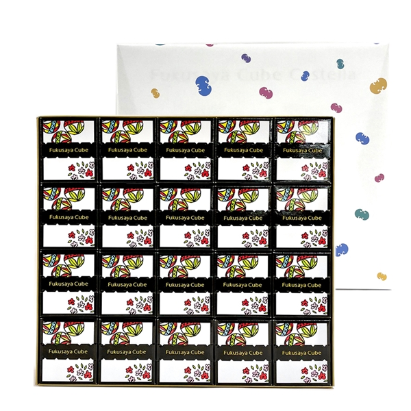 【福砂屋】フクサヤキューブ 鶴屋オリジナル熊本名所めぐり 20個入