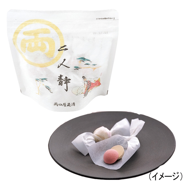 【両口屋是清】二人静 スタンドパック